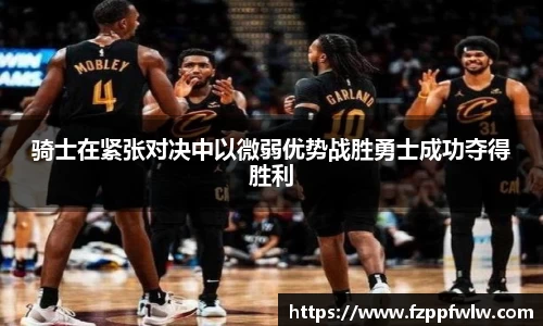 bellbet贝博官方网站
