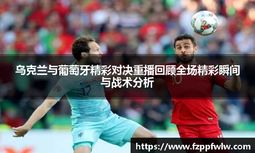bellbet贝博官网