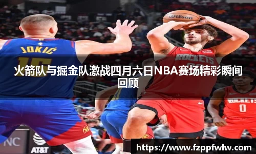 bellbet贝博官方网站