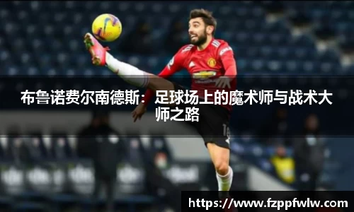 bellbet贝博官网