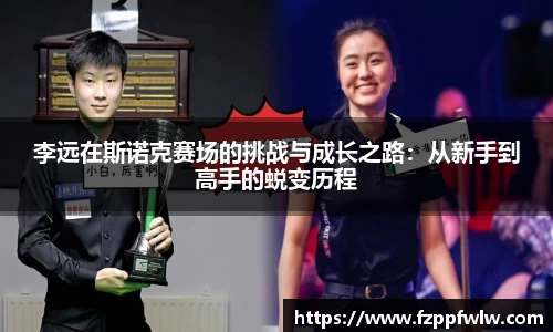bellbet贝博官网