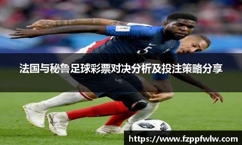 bellbet贝博官方网站