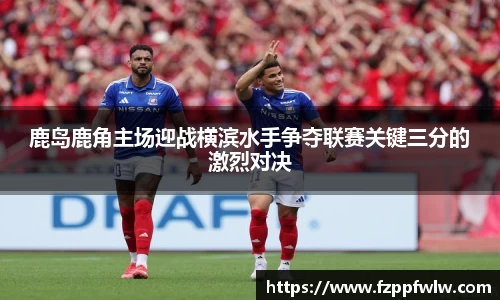 bellbet贝博官网