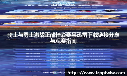 bellbet贝博官网